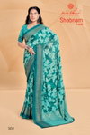 Shabnam Vol 3 By Kashvi Dull Moss Foil Printed Saree Wholesale Price In Surat